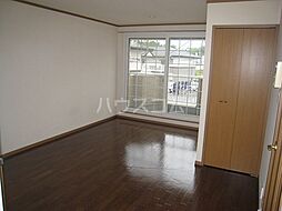 ひまわりIII 203 2階2LDKのリビング/ダイニング