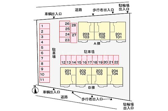 外観画像