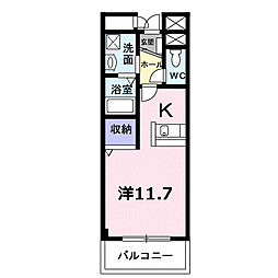 高崎駅 5.2万円