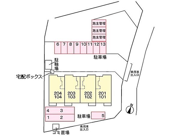 外観画像