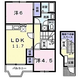 カファーラA 2LDKの間取図画像
