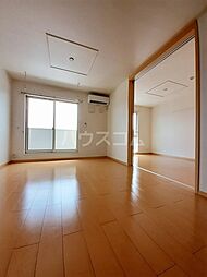 グランディックス 202 2階2LDKのリビング/ダイニング