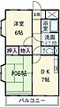 Y.Mマンションアサヒ2階8.0万円