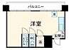 長者町ビジネスマンション11階6.0万円