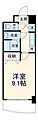 アイビーテラス2階7.9万円