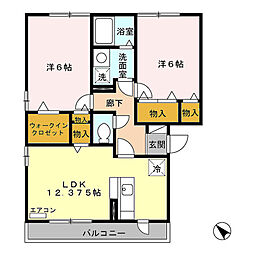 間取図画像 2LDK