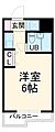 シャトーライフ弘明寺4階4.4万円