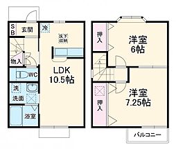 ローズガーデン・ツクバ 1階2LDKの間取り