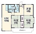アルカディア2階6.9万円