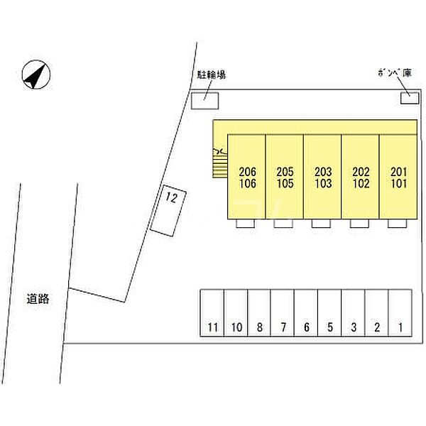 外観画像