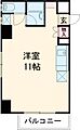 グランレイム目黒4階11.5万円