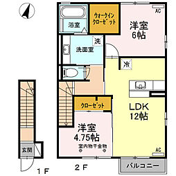 間取図画像 2LDK