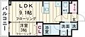 ステージファースト練馬富士見台4階13.0万円