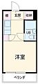 トップ南流山3階4.0万円