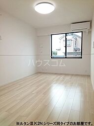 小田急小田原線 町田駅 バス26分 忠生三丁目下車 徒歩4分の賃貸アパート 1階1LDKのリビング/ダイニング