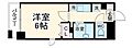 プライムアーバン行徳駅前22階7.0万円