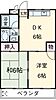 小島マンション4階5.0万円