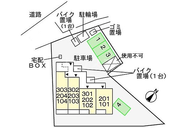 駐車場