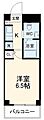八事ガーデンヒルズ西館5階4.3万円