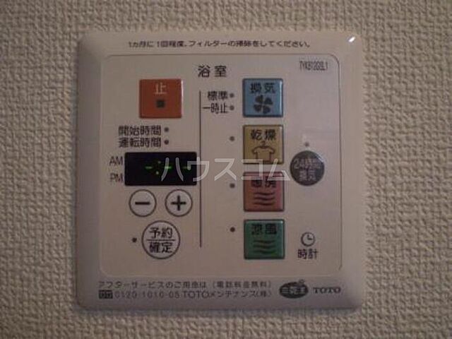 浴室