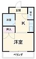 寿マンション琴塚5階2.7万円