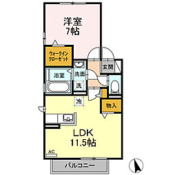 トトロ 1LDKの間取図画像