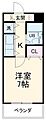 コンセール白子町4階4.0万円