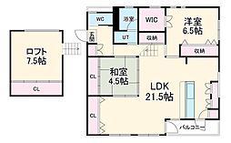 阪急京都本線 上新庄駅 徒歩5分