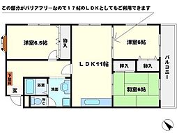 北大阪急行電鉄 緑地公園駅 徒歩14分