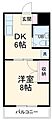 ゼフィロス4階2.7万円