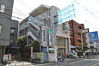 大阪府吹田市泉町5丁目1番地39号：物件画像／大阪ハウスコム株式会社　緑地公園店