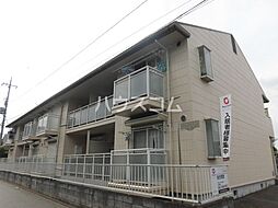 グランディール山中