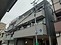クロストーン町屋