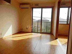 メゾンドールIII 202 2階2LDKのリビング/ダイニング