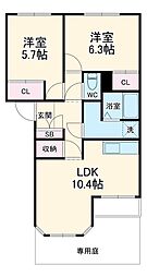 ヴィラルミナスA 2LDKの間取図画像