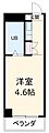 ハートイン大針4階2.3万円