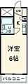 厚木ユースハイム3階4.0万円