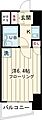 シーアイマンション池袋西9階6.8万円