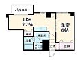 アルシュセマ5階9.4万円
