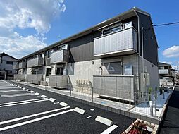 ブルーシェル 205