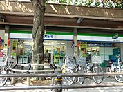 【コンビニエンスストア】ファミリーマート藤が丘駅前店まで962ｍ