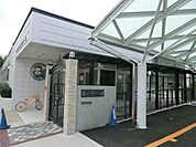 【幼稚園】ひまわり幼稚園まで502ｍ