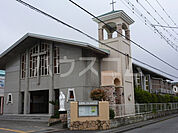 【幼稚園】沼津聖マリア幼稚園まで1263ｍ