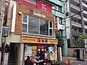 【ファミリーレストラン】松屋 溝の口店まで621ｍ