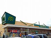 【スーパー】マミーマート小平小川店まで1483ｍ