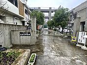 【中学校】那覇市立真和志中学校まで1050ｍ