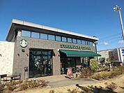 【喫茶店・カフェ】スターバックスコーヒー ベイシア佐倉店まで2277ｍ