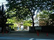 【高校】慶應義塾志木高等学校まで589ｍ