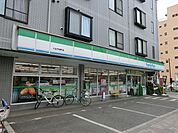 【コンビニエンスストア】ファミリーマート小金井桜町店まで562ｍ