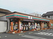 【コンビニエンスストア】セブン-イレブン磐田富士見台店まで637ｍ
